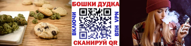 Купить закладки  Заозёрный  Еда ТГК конопля 