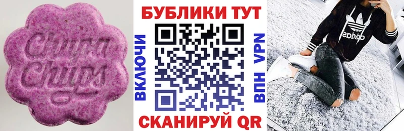 Купить где  Заозёрный  ЭКСТАЗИ louis Vuitton 