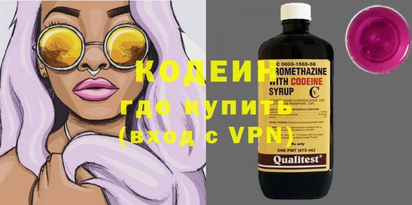 гидропоника Медногорск