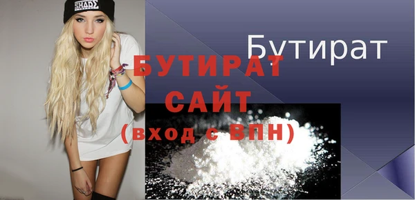 MESCALINE Медвежьегорск