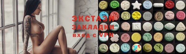 гидропоника Медногорск