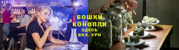 каннабис Мегион