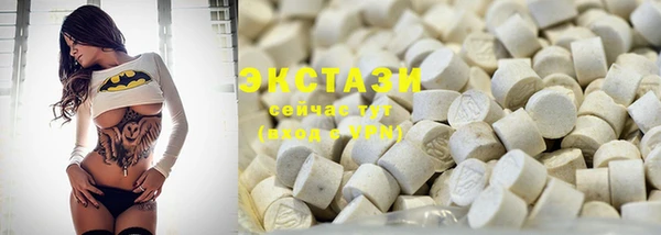 MESCALINE Медвежьегорск