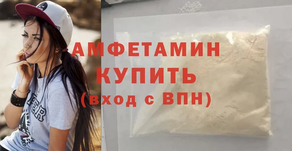 гидропоника Медногорск