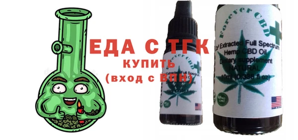 MESCALINE Медвежьегорск