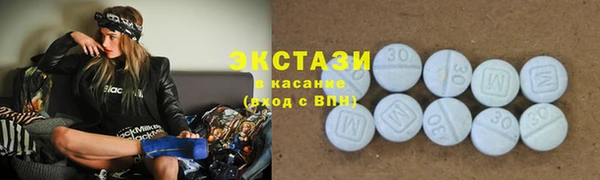 каннабис Мегион