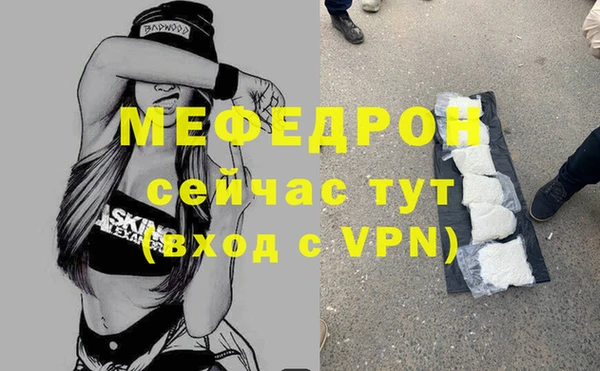 гидропоника Медногорск