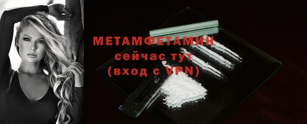 MESCALINE Медвежьегорск