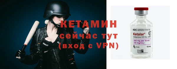 гидропоника Медногорск