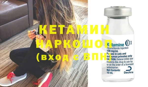 гидропоника Медногорск