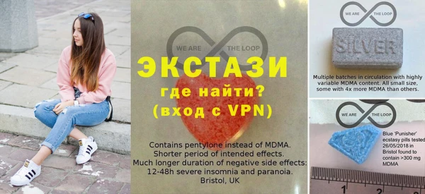 MESCALINE Медвежьегорск