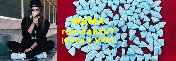 гидропоника Медногорск
