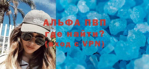 гидропоника Медногорск