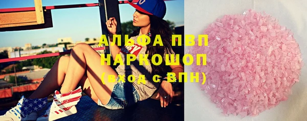 гидропоника Медногорск