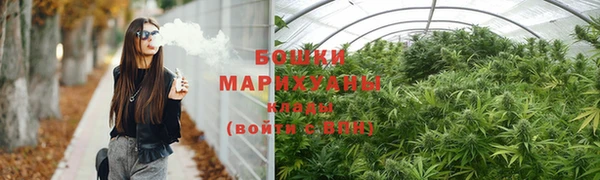 MESCALINE Медвежьегорск