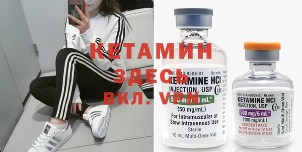 каннабис Мегион