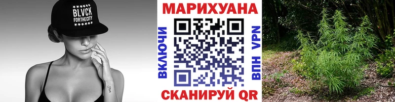 Бошки Шишки Bruce Banner  Купить где  Заозёрный 